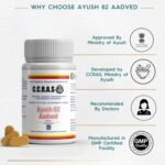 8848 Aadved Ayush 82 Herbal | Approved by Ministry of AYUSH | Pack of 3 - Image 5