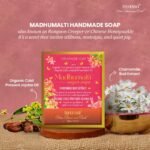 Nyassa Madhumalti Handmade Soap Bar 150g – Floral Scented Natural Bath Soap with Chamomile & Cold Pressed Jojoba Oil – Moisturizing, Paraben-Free, Ideal for Sensitive Skin - Image 7