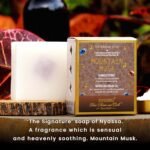 Nyassa Mountain Musk Natural Bathing Handmade Soap | Seaweed Extract & Moroccan Argan Oil | All Skin Type 150gm - Image 3
