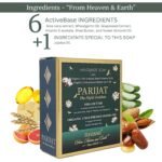 Nyassa Parijat Handmade Soap 150g, Bath Soap with Shea Butter & Jojoba Oil, Intense Moisturization, Natural Sun Protection, Rich in Vitamin A & E, Soothes & Repairs Skin - Image 5