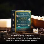 Nyassa Parijat Handmade Soap 150g, Bath Soap with Shea Butter & Jojoba Oil, Intense Moisturization, Natural Sun Protection, Rich in Vitamin A & E, Soothes & Repairs Skin - Image 6