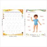 Eoi Marketing Combo Of 120 Activity Sheets For LKG in Maths, English and EVS with Complimentary DOMS My 1st Pencil Kit Busy book for kids Preschool ... Quality, Reusable, Water proof & Durable) - Image 2