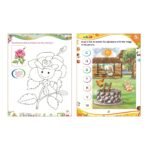 Eoi Marketing Combo Of 120 Activity Sheets For LKG in Maths, English and EVS with Complimentary DOMS My 1st Pencil Kit Busy book for kids Preschool ... Quality, Reusable, Water proof & Durable) - Image 4