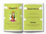 Shlokas And Mantras | Activity Book For Kids | Age 4–8 Years | Spiritual Learning | Sanskrit Verses With Meaning | Colourful Pages & Stickers | Engaging Activities | Premium Paperback | Latest Edition - Image 6