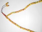 Autarky� Beautiful Engraved Allah Mohammad (S.A.W) TASBEEH/Muslim Prayer Beads/TASBIH/SIBHAA (Allah/Mohammad Engrave)