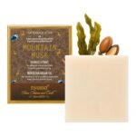 Nyassa Mountain Musk Natural Bathing Handmade Soap | Seaweed Extract & Moroccan Argan Oil | All Skin Type 150gm - Image 2