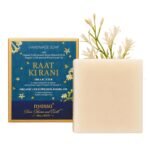 Nyassa Raat ki Raani Natural Handmade Bathing Soap (150gms)|Shea Butter, Organic Cold Pressed Jojoba Oil| All Skin Type - Image 2