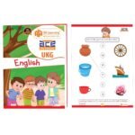 UKG Kids 284 Page 3 CBSE Books Early Learning Activity Skill Worksheets All in One English Maths GK / EVS Fun Coloring Pre School KG 2 Montessori 4-6 Yrs Upper Kindergarten Children Workbooks Kit set