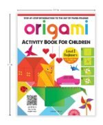 Origami | Step-By-Step Introduction To The Art Of Paper Folding Level 1 | Ages 5–9 Years | Beginners | Creativity | Kids Fine Motor Skills | Paper Folding | Premium Paperback | Latest Edition - Image 3