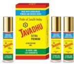 Parag Fragrances Golden Javadhu Pack Of 3 6ml Each total 18ml Extra Premium Attar For Worship, Religious Use, Home Fragrance, Clothes or Personal Fragrance ஜவ்வாது அத்தர்