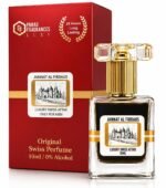 Parag Fragrances Jannat al Firdaus 10ml Attar (Switzerland Addition) / Long Lasting and Premium Fragrance For Men/Original Jannat al Firdaus Attar